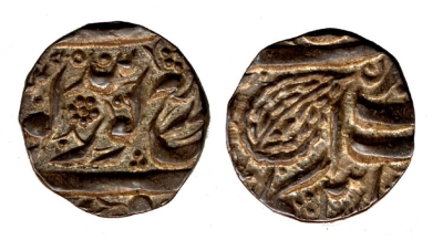 Amritsar, VS1884/1895, Gobindshahi 1/4 Rupee
� The Trustees of the British Museum

http://www.britishmuseum.org/research/collection_online/collection_object_details.aspx?objectId=1502601&partId=1
