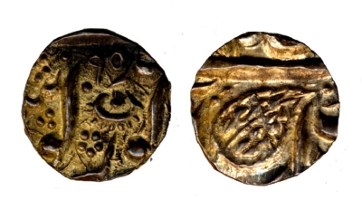 Amritsar, VS1884/1895, Gobindshahi 1/8 Rupee
� The Trustees of the British Museum

http://www.britishmuseum.org/research/collection_online/collection_object_details.aspx?objectId=1502701&partId=1
