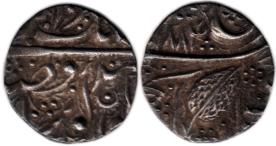 Amritsar, VS1884, Nanakshahi 1/2 Rupee
