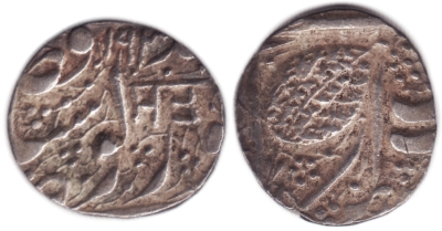 Amritsar, VS1885/1903, Nanakshahi 1/2 Rupee, Sat in Gurmukhi
