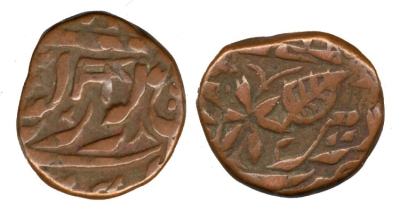 Derajat, Pre-Annexation Copper Paisa
� The Trustees of the British Museum

http://www.britishmuseum.org/research/collection_online/collection_object_details.aspx?objectId=923469&partId=1

