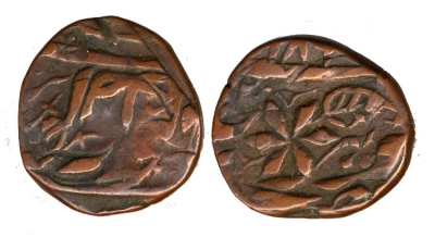 Derajat, Pre Annexation Copper Paisa
� The Trustees of the British Museum

http://www.britishmuseum.org/research/collection_online/collection_object_details.aspx?objectId=923468&partId=1
