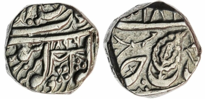 Derajat, VS1896, Rupee
Sikh Empire, Ranjit Singh (VS 1856-96; 1799-1839), Rupee, 10.72g, Derajat, VS 1896 (1839), VS year above distinctive symbol, rev. leaf above mint name (Herrli 07.06.04; KM 120.2), cleaned
