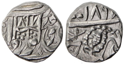 Derajat, VS1897, Rupee
Stephen Aubum Rare Coins, Auction 19
2014

SIKH EMPIRE: AR rupee (10.71g), Derajat, VS1897//1897, KM-120.2, Herrli-07.06.04, bold strike, EF, ex Deepak Haritwal Collection.
