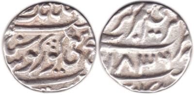 Forgery of Amritsar Mint Rupee; VS1836
