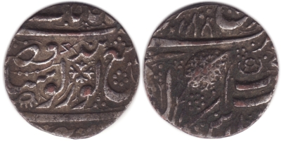 Contemporary Forgery of Amritsar Mint
