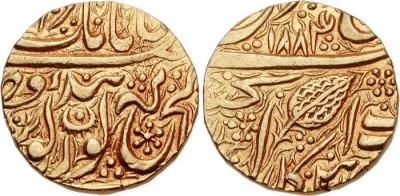 Fake Gold Mohur; VS1884; Amritsar
