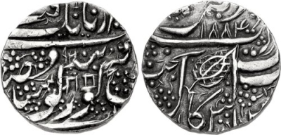 Dera, VS1894, Rupee
Copyright � CNG 2002-2010  |  cng@cngcoins.com
http://cngcoins.com/Coin.aspx?CoinID=216604

VS1884 frozen on the Reverse
