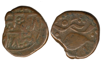 Dera, VS1898, Copper Falus, Sher Singh in Gurmukhi
� The Trustees of the British Museum

https://www.britishmuseum.org/collection/object/C_1885-0610-57
