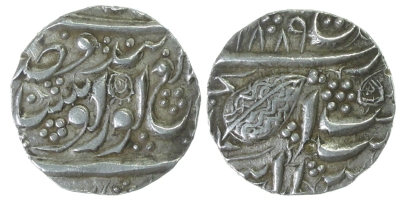 Unidentified Mint, VS1889, Rupee
