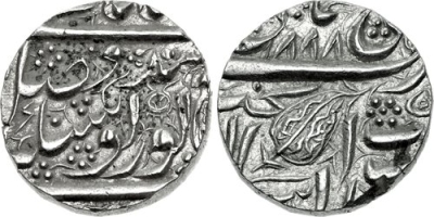 Unidentified Mint, VS1888, Rupee
Copyright � CNG 2002-2010  |  cng@cngcoins.com
http://cngcoins.com/Coin.aspx?CoinID=216605
