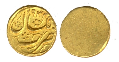 Taksaal Mint, VS1933, Uniface Gold Unit
� Trustees of the British Museum
https://www.britishmuseum.org/collection/object/C_1892-1008-138
