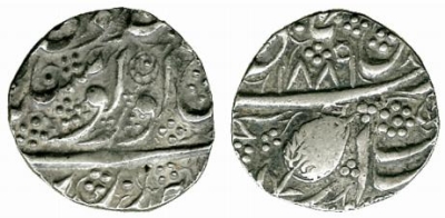 Unidentified Mint, VS1889, Rupee
