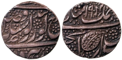 Nimak, VS1904, Rupee
http://db.stevealbum.com/php/lot_rtl.php?site=1&lang=1&sale=228&lot=611
