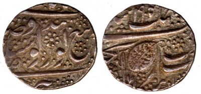 Nimak, VS1905, Rupee
� The Trustees of the British Museum

https://www.britishmuseum.org/collection/object/C_1936-1017-39
