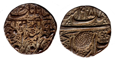 Nimak, VS1905, Rupee, Ram Ji Sahai in Nagri
� The Trustees of the British Museum
https://www.britishmuseum.org/collection/object/C_1912-0709-301
