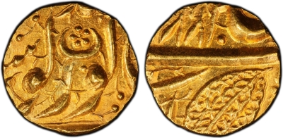 Amritsar, VS1882, Nanakshahi 1/4 Gold Mohur
Stephen Album Auctions
Auction 49, June 13-16, 2024

SIKH EMPIRE: AV 1/4 mohur (2.47g), Amritsar, VS1882 (1825), KM-23, a wonderful mint state example: All Sikh gold of Amritsar is extremely rare, aside from the small gold rupees struck at Multan dated VS1905, but fractional gold is of the greatest rarity. There are only about 5 half mohurs filed on CoinArchives, but no quarter mohurs. Herrli cited just over ten known dated for the full mohur, just one year for the half mohur, and only a reference that two dates "have been reported" for the quarter mohur, PCGS graded MS64, RRR. It is likely that all fractional gold was normally intended only for decorative purposes, such as bracelets or necklaces, and not for normal circulation. In my opinion, even the full mohur and the exceedingly rare double mohur were likely not produced for circulation, but also either for decoration or as special awards.

https://tinyurl.com/nhb6nev6
