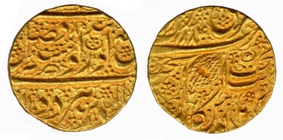 Amritsar, VS1884, Nanakshahi Gold Double Mohur
� The Trustees of the British Museum

http://www.britishmuseum.org/research/collection_online/collection_object_details.aspx?objectId=1491176&partId=1
