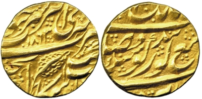 Amritsar, VS1863, Nanakshahi Gold Mohur
