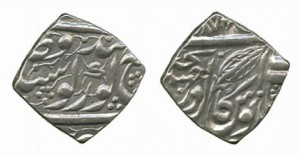 Jhang; VS1874 Square Half Rupee
