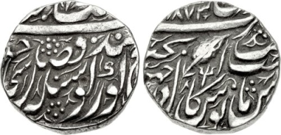 Jhang; VS1873 Rupee, Trident on Rev.
Trident below leaf on the Rev.

Copyright � CNG 2002-2010  |  cng@cngcoins.com
http://cngcoins.com/Coin.aspx?CoinID=216597
