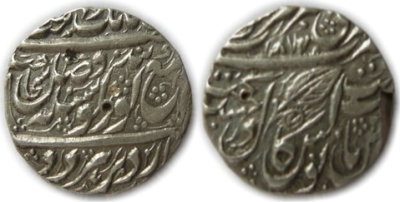 Jhang; VS1874 Rupee
