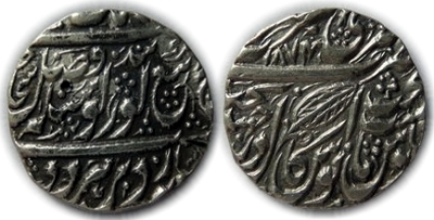 Jhang; VS1874 Rupee
