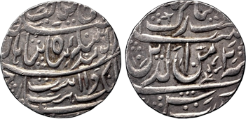 Banda Singh Bahadur Rupee Year 3