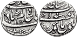 Mughal, Shah Alam I, Lahore AH1123 — misread as Sikh