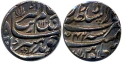 Mughal, Aurangzeb, Lahore AH1110 — misread as Sikh