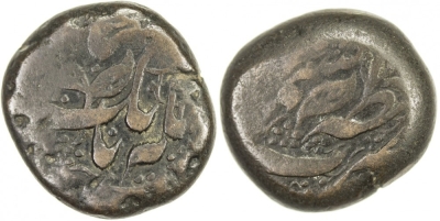 Kashmir, VS1877, Paisa
Steve Album Auction 25
Lot No. : 1189

SIKH EMPIRE: AE paisa (13.08g), Kashmir, VS(1877), KM-—, Herrli-06.70.11. SS-SS72, 2-leaf sprig / pipal leaf, bottom of date digits "77" barely visible, VF, RR.
