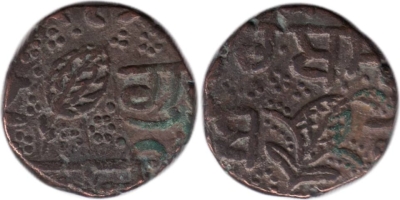 Amritsar, ND, Paisa, Leaf symbol on both sides, Decorative leaf on Rev.
