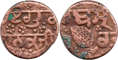 Amritsar, ND, Paisa, Leaf tilted to the left
