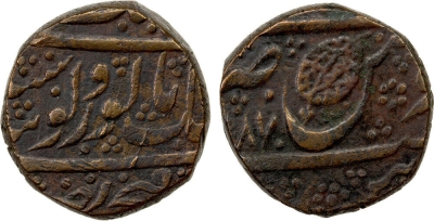 Amritsar, VS1887, Paisa
STEPHEN ALBUM RARE COINS, ONLINE AUCTION 19, LOT 995
India - Princely States SIKH EMPIRE: AE paisa (11.05g), Amritsar, VS(18)87, KM-4var, generally as type Herrli-01.30.11 (KM-4), listed only for VS1880-1882; the year VS1887 is omitted from KM, Herrli, and the still unpublished work by Dalwinder Singh; fine style of the Amritsar mint, just like the normal examples of VS1880-1882, bold VF, RRR.
