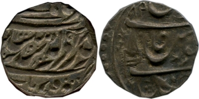 Nabha, 05, Hira Singh, VS1928, Rupee
� The Trustees of the British Museum
http://www.britishmuseum.org/research/search_the_collection_database/search_object_details.aspx?objectId=923099&partId=1
