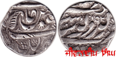 Nabha, 04, Bhagwan Singh, VS1920, Rupee
