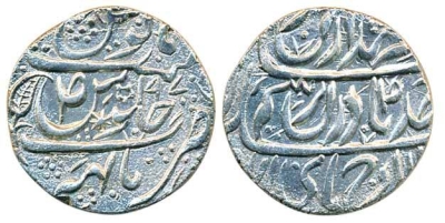 Nabha, 01, Jaswant Singh, VS1897, Rupee
Oswal Auctions. Auction 41, Lot : 211

Raja Jaswant Singh, Silver Rupee, 10.7 gm. VS (18)97, in the name of Ahmed Shah Abdalli. Full mint name Nabha. Usually such coins of Raja Jaswant Singh and Bharpur Singh with the leaf symbol are known to have the Gobindshahi couplet on the obverse and the mint name as "Nabh Kamal". However, on this coin the mint name is only "Nabha" without any epithet. Extremely rare

Such type earlier attributed to Raja Bharpur Singh, and date as VS1907. The the later leaf symbol issues of Nabha carry the Gobindshahi legend and the weight is usually above 11gms.
