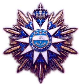 Kapurthala State - Nishan-i-Shahi, Star
Breast Star
