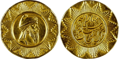 Maharaja Ranjeet Singh, Gold Medal
Lahore Museum collection, Lahore, Pakistan
Machine Struck, possibly imported by General Ventura from Europe. The cut-out of the star was used as the Maharaja's portrait on his later medals, replacing the painting used on the earlier ones. 
Example of its complete use can be seen here -
https://www.sikhcoins.in/showphoto.php?photo=353&title=order-of-guru-govind-singh-3b-3rd-class-badge&cat=543
