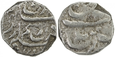 Jind, 06, Raja Raghubir Singh, VS1924, Rupee
Steve Album Auction 25
Lot No. : 1125
JIND: Raghbir Singh, 1864-1877, AR rupee (10.96g), "Sahrind", VS[19]24, KM-5, SS-—, Temple-19/20, struck from worn dies, Fine, R.
