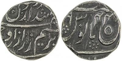 Jind, 07, Raja Ranbir Singh, VS1944, Rupee
Steve Album Auction 25
 Session C, Lot 1126


JIND: Ranbir Singh, 1887-1949, AR rupee (10.88g), "Sahrind", VS1944, KM-—, SS-—, Temple-—, annulet within the S of jalus, lovely bold strike, EF, RRR. Ranbir Singh is known for his machine-struck nazarana rupee dated VS1993 honoring his 50th year of reign. This piece was struck from the nazarana dies for his coronation 49 years earlier, and is believe to be unique, published here for the first time.
