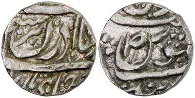 Jind, 01, Raja Gajpat Singh Rupee
Stephen Album Auction 20
Lot 1448

JIND: Gajpat Singh, 1764-1782, AR rupee (11.03g), "Sahrind", ND, KM-1, RCT-15, standard type in the name of the Durrani Ahmad Shah, with triplet of pellets far left of obverse, also the lack of a symbol between the U and S of jalus, bold strike, choice VF, RR.

http://db.stevealbum.com/php/lot_auc.php?site=2&lang=1&sale=20&lot=1448&cust=0
