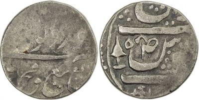 Patiala, 08, Maharaja Bhupinder Singh, Nazarana Gobindshahi Rupee, VS(19)58
Steve Album Auction 25
Lot No. : 1159

PATIALA: Bhupinder Singh, 1900-1938, AR nazarana rupee (11.76g), "Sahrind", VS[19]58, Y-—, SS-225, Gobind Shah legend, which characterises the nazarana pieces, whereas the circulation rupees of Patiala retain the Durrani Ahmad Shah legend, about 15% flat strike, Fine to VF, RR.
