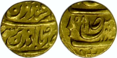 Patiala, 08, Bhupinder Singh, VS1958, Mohur
Jodhpur Museum
JOD3/11/372
