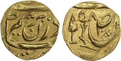 Patiala, 08, Bhupinder Singh, Gold 1/6 Mohur
Stephen Album Rare Coins, Auction 28
PATIALA: Bhupindar Singh, 1900-1937, AV 1/6 mohur (1.87g), "Sahrind", VS[19]58 (accession year), Y-14, dagger symbol, NGC graded MS64, R, ex Ajit Singh Collection
