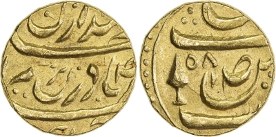 Patiala, 08, Bhupinder Singh, Gold Mohur
Stephen Album Rare Coins, Auction 28
PATIALA: Bhupindar Singh, 1900-1937, AV mohur (10.63g), "Sahrind", VS[19]58 (accession year), Y-17, dagger at left, NGC graded MS63, R, ex Ajit Singh Collection.
Keywords: Patiala;Gold Mohur;Bhupinder Singh;Mohur;Patiala