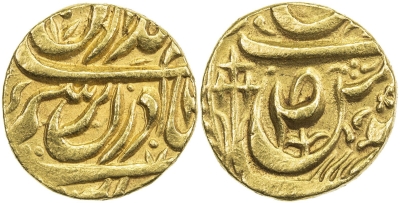 Patiala, 04, Karam Singh, Gold Mohur, Ankush Symbol
Steve Album Rare Coins, Auction : 28
PATIALA: Karam Singh, 1813-1845, AV mohur (10.68g), "Sahrind", ND, Cr-35, flower symbol of Karam Singh, EF, R, ex Ajit Singh Collection.
