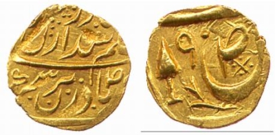 Patiala, 08, Bhupinder Singh, VS(19)90, 1/6 Mohur
