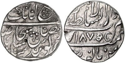 Lahore, VS1875 Rupee
Steve Album Auction 20
Lot No. : 1571
SIKH EMPIRE: AR rupee (10.98g), Lahore, VS1875, KM-66.1, Herrli-08.06.04, 1 small testmark, VF.
