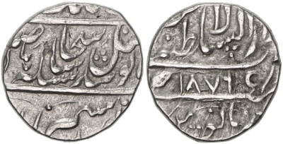 Lahore, VS1876 Rupee
Steve Album Auction 20
Lot No. : 1572
SIKH EMPIRE: AR rupee (11.02g), Lahore, VS1876, KM-66.1, Herrli-08.06.04, 1 small testmark, VF.
